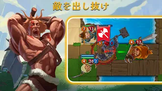 Game screenshot Abalon: ローグライク戦術カードゲーム apk download