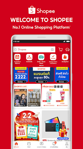 Logo https://play-lh.googleusercontent.com/O7w7ic4HonyShpPosQSpzwBaRp82bTWiaUtJ8_4RPGSkRJDnxlxOUT8Wo39NPllzPaAB