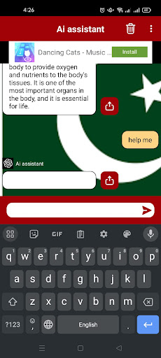 AI PKCHAT Screen 2
