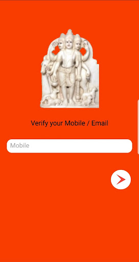 Android application Chidambara screenshort