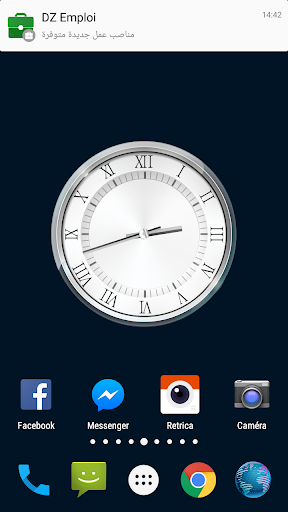 وظائف الجزائر - وظائف شاغرة في