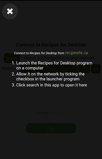 RecipeConnector Screen 2