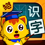 Cover Image of Скачать Fun Chinese By Nice Cat  APK