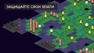 Game screenshot Nanuleu apk download