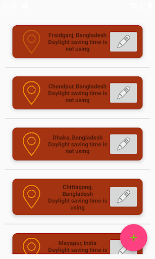 Ekadashi Screen 3