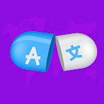 Cover Image of Tải xuống Translator Keyboard- Voice & Picture Translation 1.2 APK