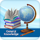 World General Knowledge book