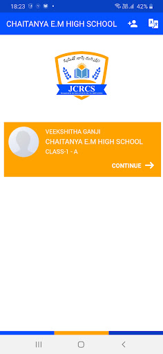 CHAITANYA E.M HIGH SCHOOL Screen 3