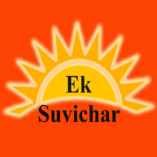 Ek Suvichar logo