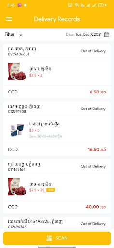 Android application Anusavry Driver screenshort