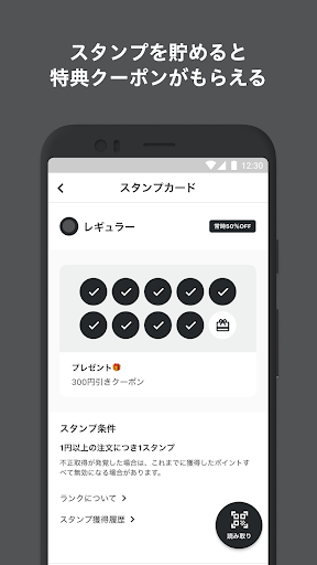 京都九条ねぎチゲ鍋専門店 Screen 3