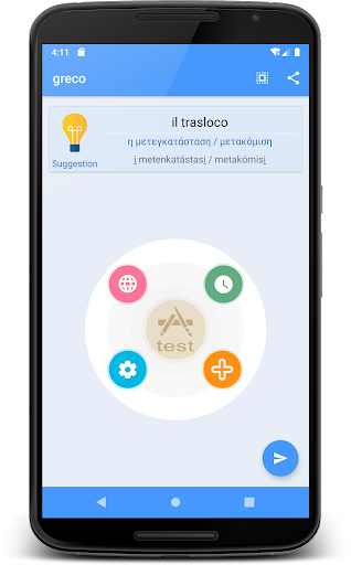 Anteprima dell'app