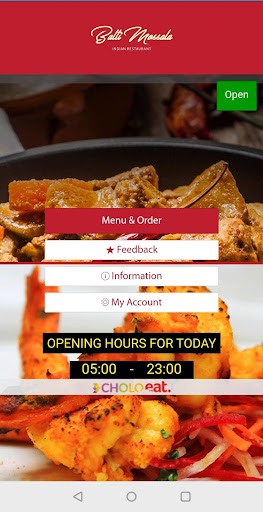 Android application Balti Mossala screenshort