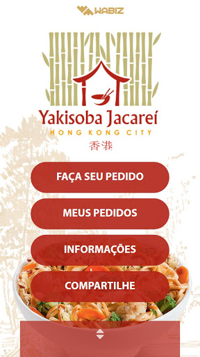 Android application Yakisoba Jacareí screenshort