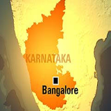 Karnataka Bhumi (Land Record) icon