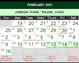 Islamic Hijri Calendar 2021 Apps On Google Play All the important islamic dates can be found with the gregorian calendar dates to provide accurate information about the events including shab e miraj on 12 march 2021 and. islamic hijri calendar 2021 apps on