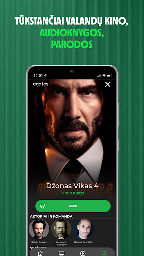 Android application Cgates TV screenshort