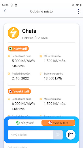 Energoid Screen 3