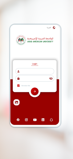 Android application AAUP Portal screenshort