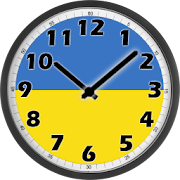 Ukraine Clock