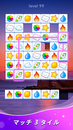 Game screenshot Tile Match: キューブマッチングゲームPuzzle hack