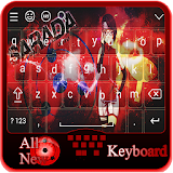 Sarada Uchiha Keyboard Emoji icon
