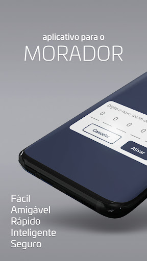 Android application ÉGIDE screenshort