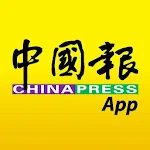Cover Image of 下载 中國報 App  APK