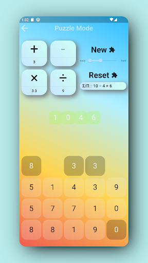 Sigma Sums Screen 2