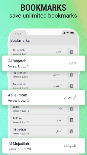 Quran - القرأن الكريم Screen 3