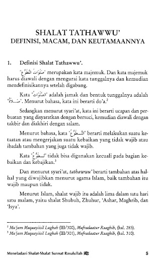 Meneladani Shalat Sunnat Rasul Screen 3