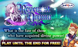 Revenant Dogma - Screenshot 1