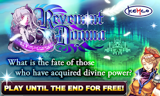 Game screenshot RPG Revenant Dogma mod apk