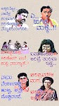 screenshot of Kannada Comedy Stickers