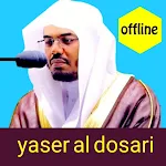 Cover Image of Download yasser al dosari full quran  APK