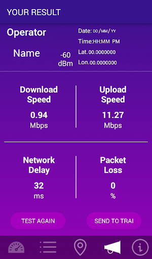 MySpeed (TRAI) Screen 3