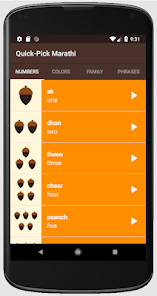 Quick-Pick Marathi 1.0 APK + Mod (Free purchase) for Android