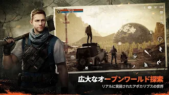 Game screenshot ダ-ケストデイズ hack