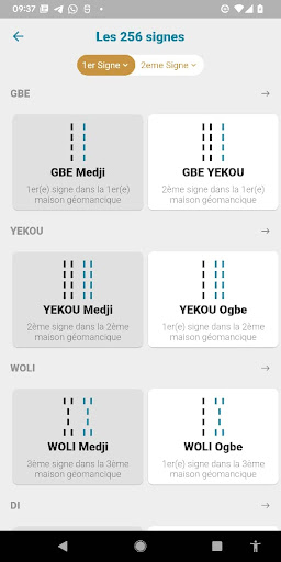 Fã Kponli Screen 2
