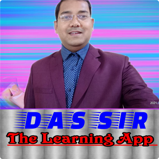 DAS SIR OFFICIAL-The Learning logo