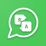 Cover Image of Download Chat Translator for WhatsApp & Instagram 1.3.6 APK