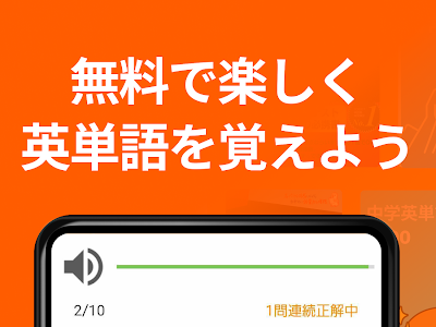 可愛い 英語 単語 380358-可愛い 英語 単語