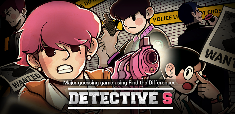 Detective S : Mystery game & Find the differences