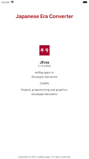 Japanese Era Converter (JEras) Screen 3