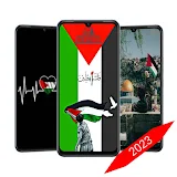 خلفيات فلسطين 2023 HD icon
