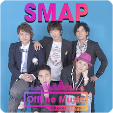 SMAP Offline Musicのおすすめ画像1