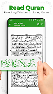 Lectura del Corán aL línea 16