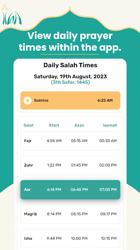 Android application Masjid Quba - Ajax screenshort