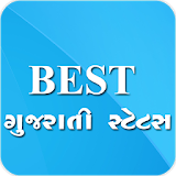 Gujarati Whatsapp Best Status icon