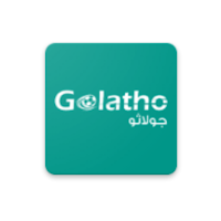 Golatho جولاثو